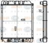 HELLA 8MK 376 706-791 Radiator, engine cooling